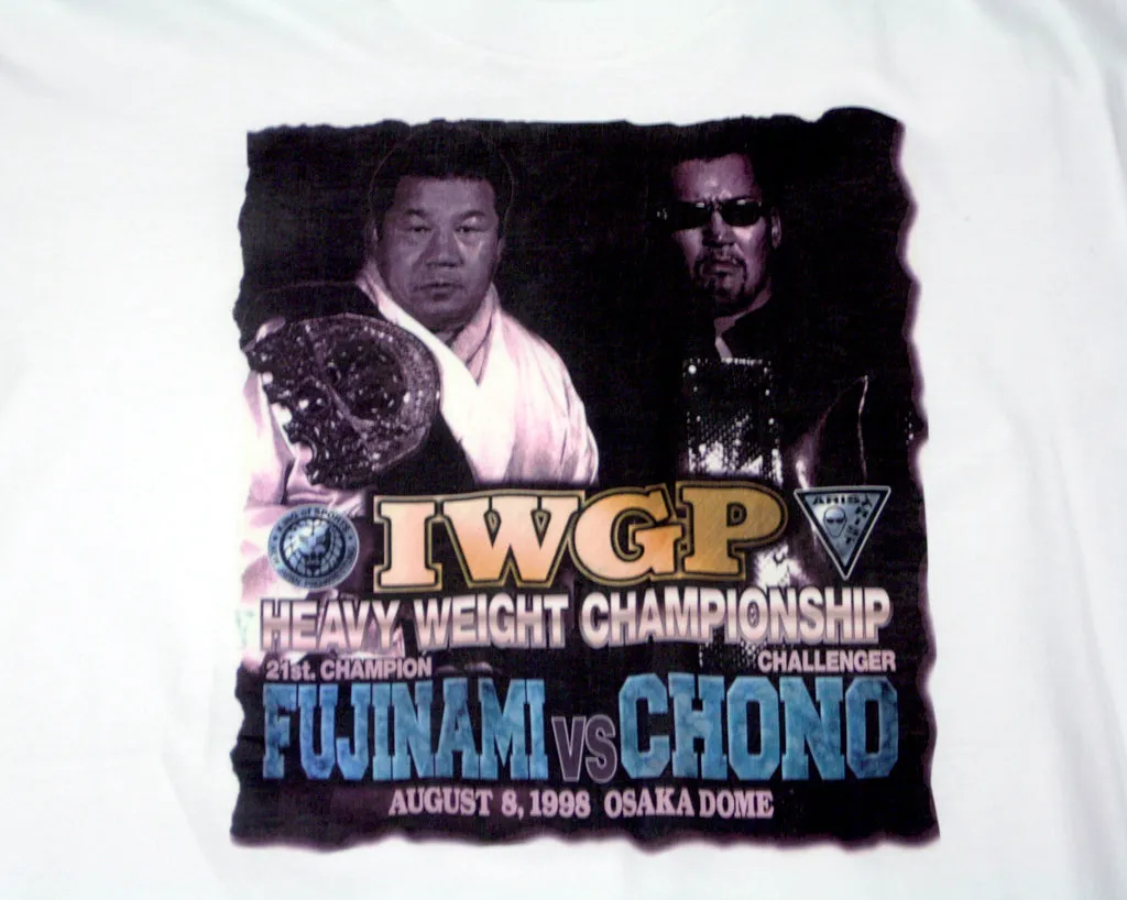NJPW CHONO VS FUJINAMI 98 T-SHIRT LG